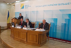 ФРУ пропонує розробити інвестиційну карту України